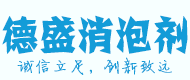 武漢鋼格板廠家